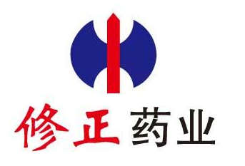 修正藥業(yè).png